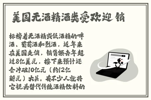 夜色玫瑰比无人区玫瑰贵多少