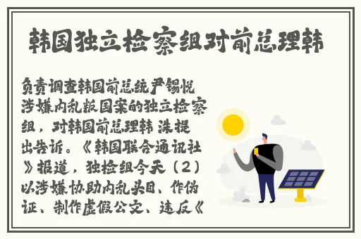 国产精品乳液狂飙