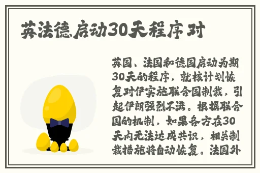 一区二区三区国产最好的精华液