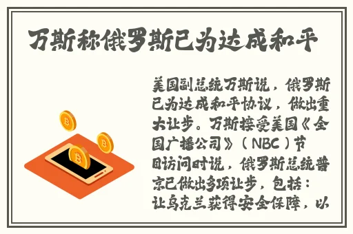 沈芯语老师家访md0050