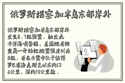 亚洲和欧洲卡一卡二有限公司