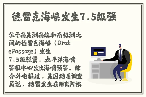 成人五月天夜夜网站