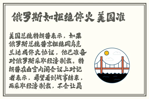 天美传媒进入网站在线观看