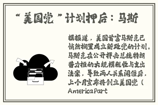 爱情鸟免费论坛在线