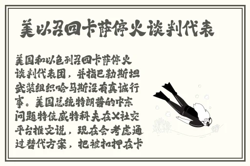 哎呦视频在线播放WWW手机版